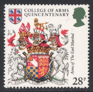 500th anniversary of the College of Arms - Wove Paper